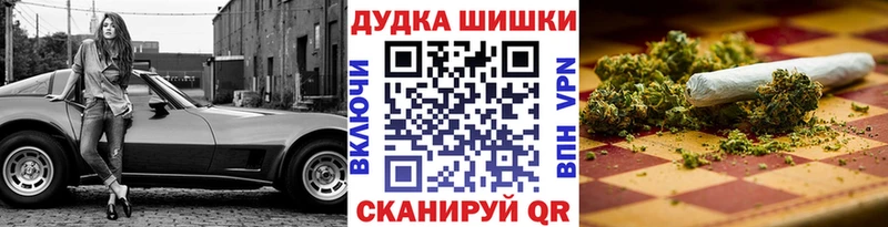 Что такое Салаир Cocaine  ГАШИШ  Марихуана 