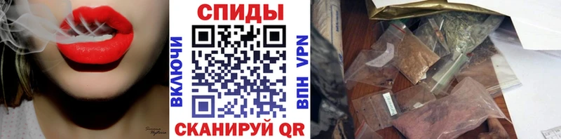 наркошоп  Салаир  MEGA зеркало  БУТИРАТ GHB 