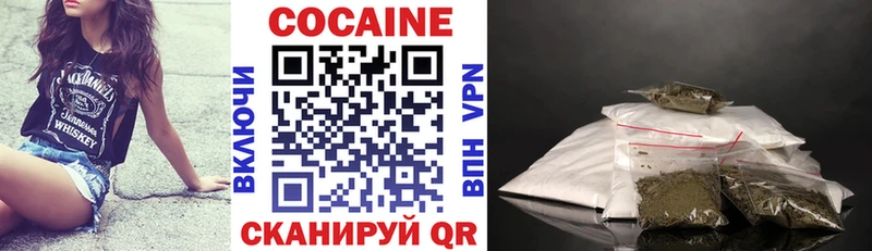 даркнет сайт  Салаир  Cocaine Колумбийский 