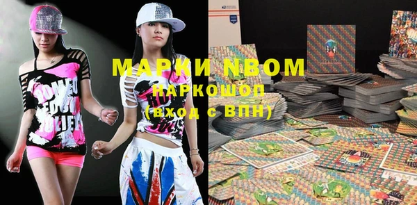 мефедрон мука Кукмор