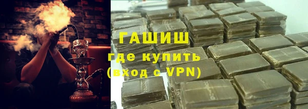 эйфоретик Куйбышев