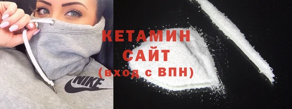 эйфоретик Куйбышев