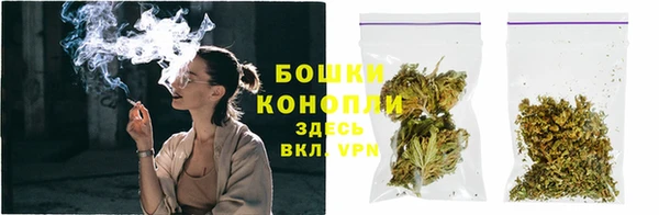 гашишное масло Кулебаки