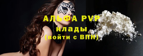 не бодяженный Дмитриев