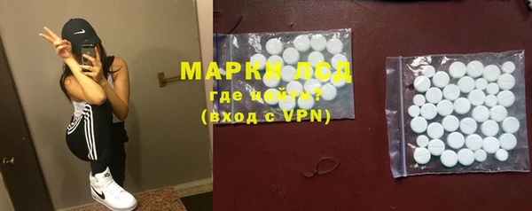 гашишное масло Кулебаки