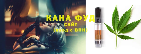 эйфоретик Куйбышев