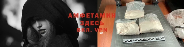гашишное масло Кулебаки