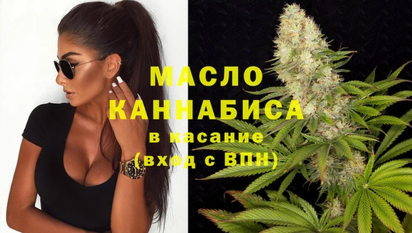 мефедрон мука Кукмор