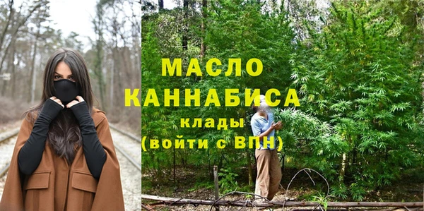 мефедрон мука Кукмор