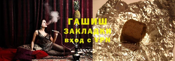мефедрон мука Кукмор