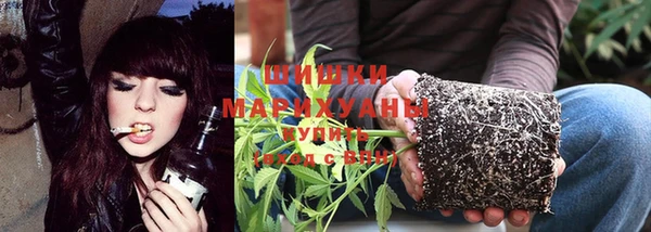 мефедрон мука Кукмор