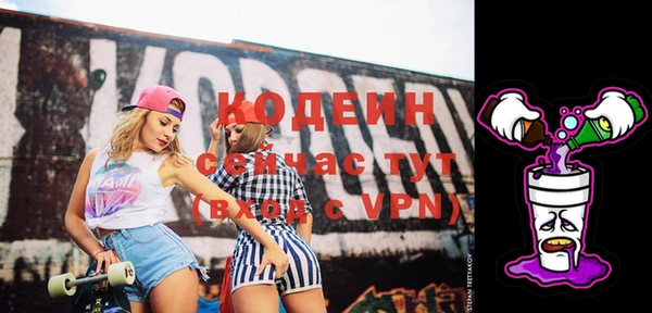 не бодяженный Дмитриев