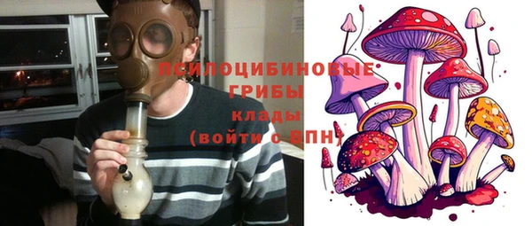 мефедрон мука Кукмор