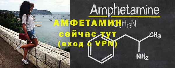 гашишное масло Кулебаки