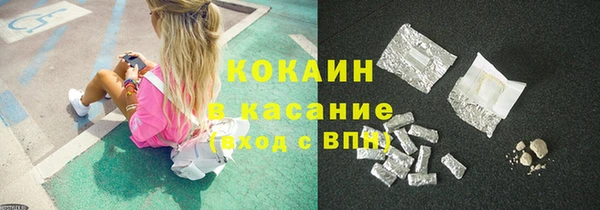гашишное масло Кулебаки