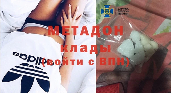эйфоретик Куйбышев