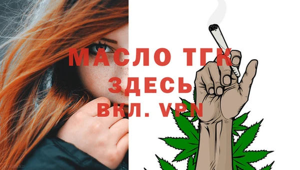 героин Белокуриха