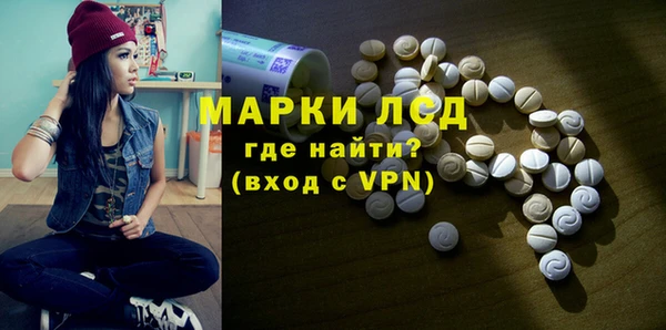 мефедрон мука Кукмор