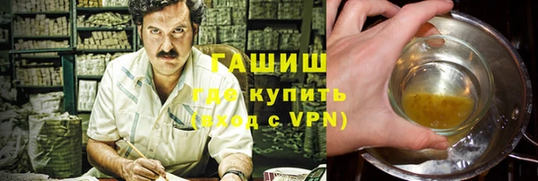 эйфоретик Куйбышев