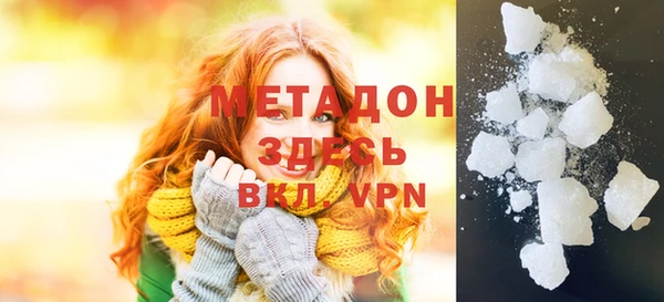 эйфоретик Куйбышев