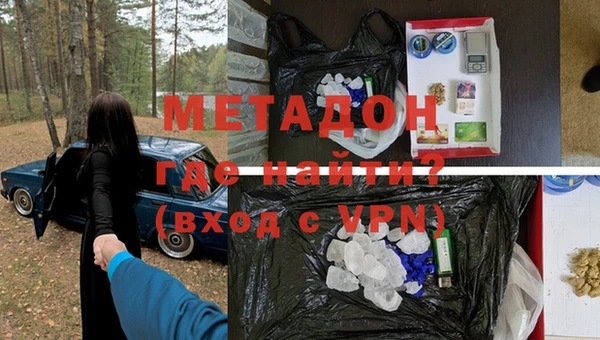 мефедрон мука Кукмор