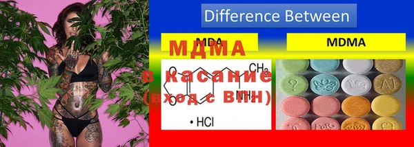 гашишное масло Кулебаки