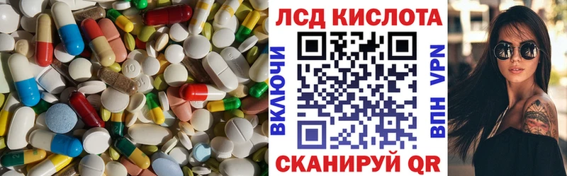 KRAKEN сайт  Салаир  Лсд 25 экстази ecstasy 
