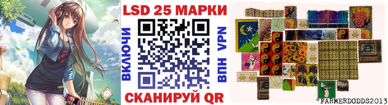 Марки N-bome 1,8мг  как найти наркотики  hydra ONION  Салаир 