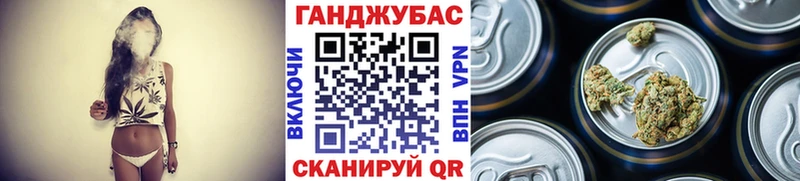 Шишки марихуана ГИДРОПОН купить Салаир